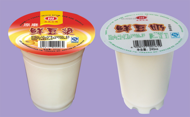 杯裝鮮豆?jié){代加工 豆奶飲料OEM貼牌廠家.jpg