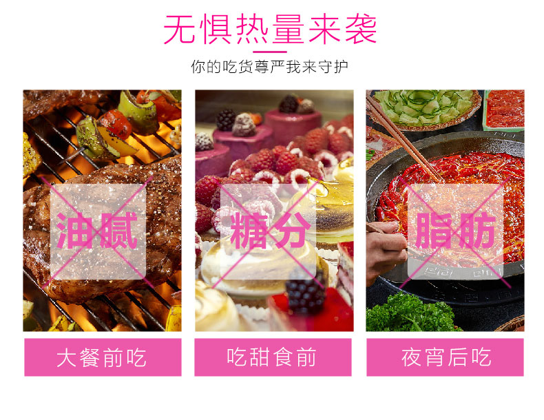 白蕓豆雙孢菇詳情頁-恢復(fù)的_04_02.jpg