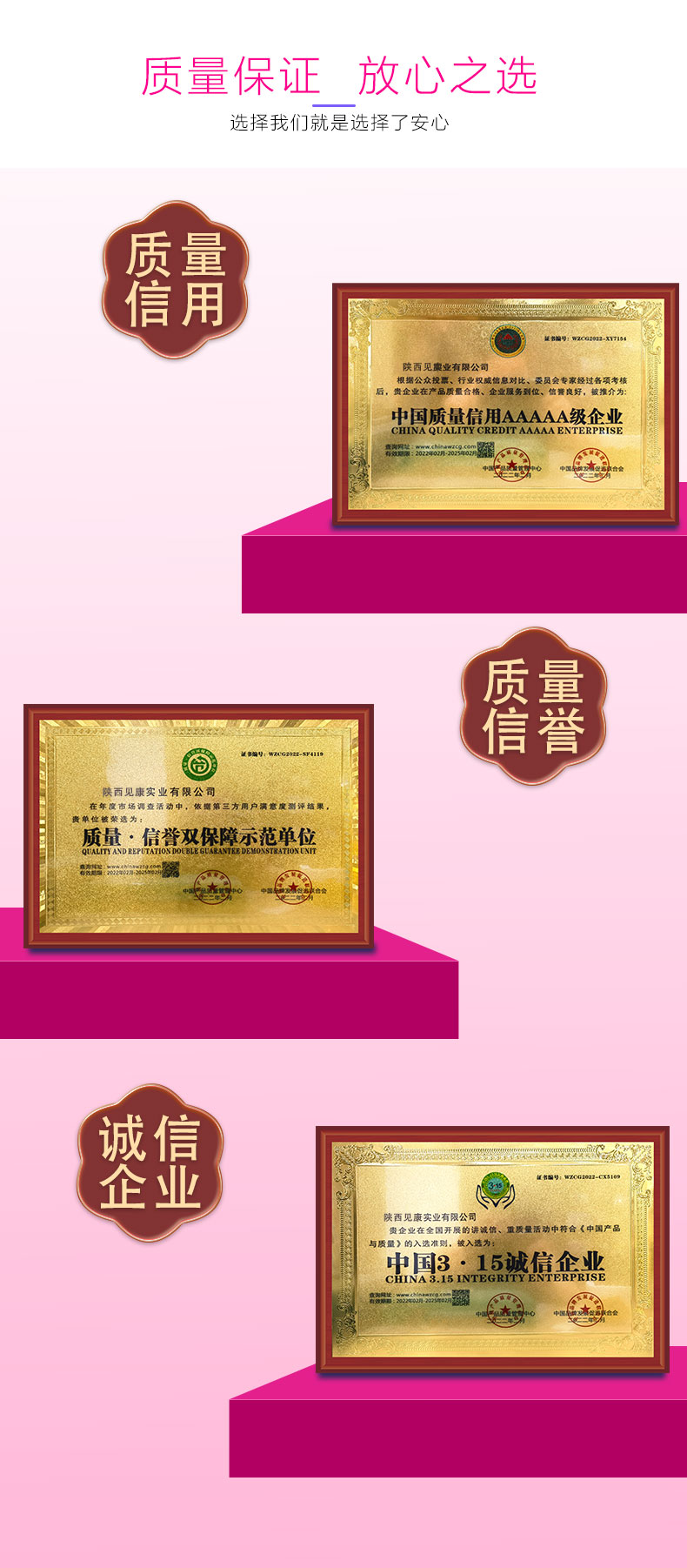 白蕓豆雙孢菇詳情頁-恢復(fù)的_04_05.jpg