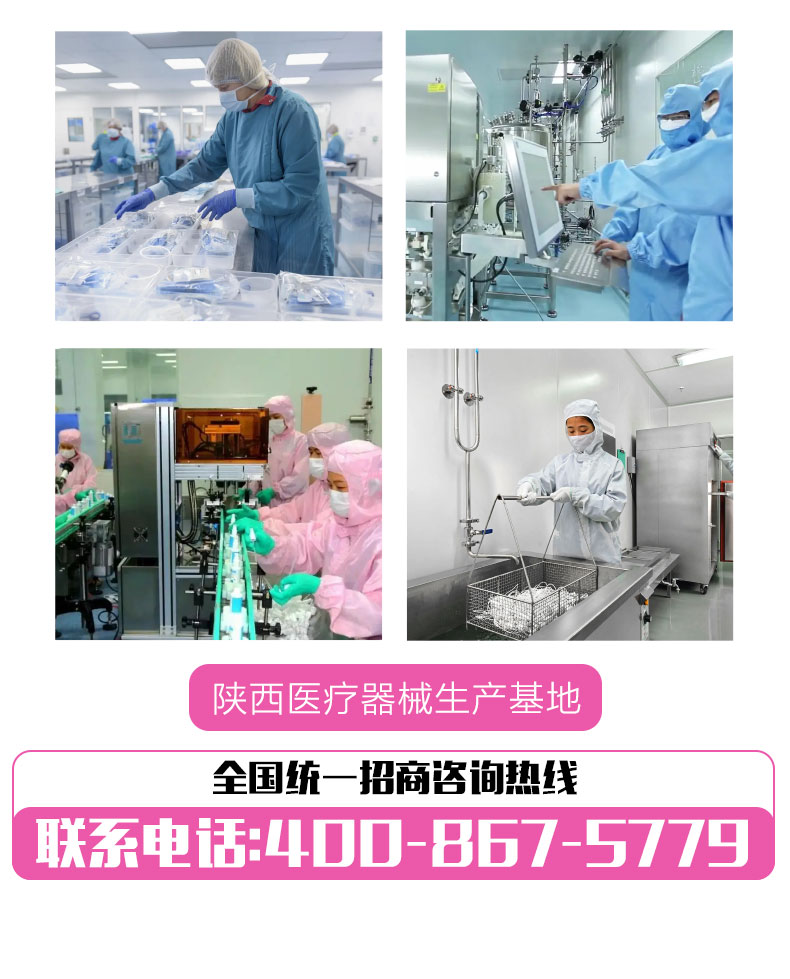 白蕓豆雙孢菇詳情頁-恢復(fù)的_04_11.jpg