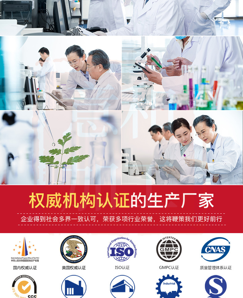 私密緊潤液代加工-專業(yè)私密緊潤液oem代加工實力大廠