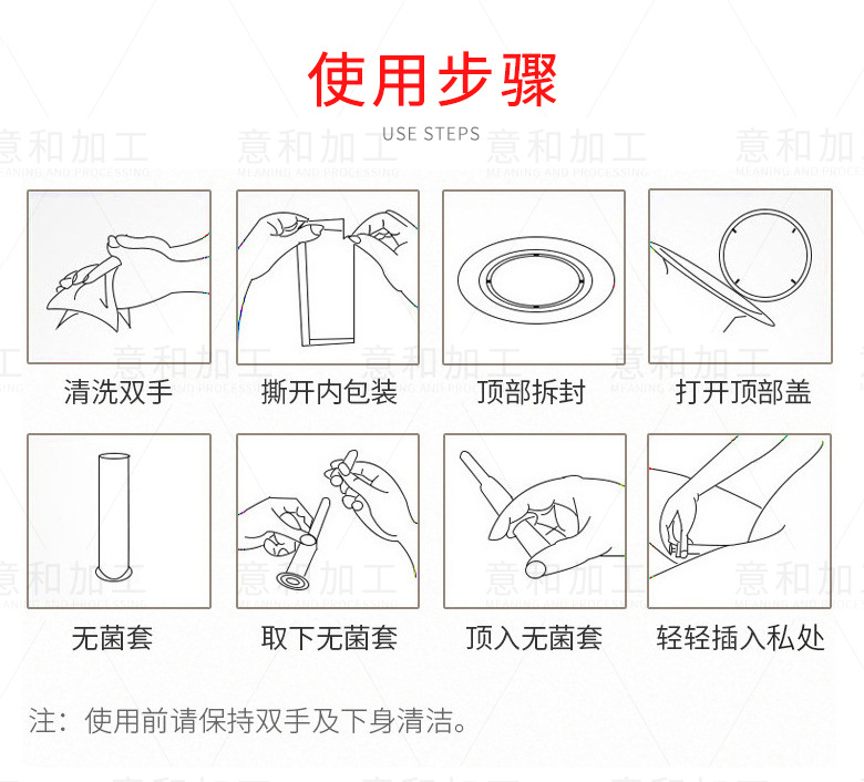 詳情-10.jpg