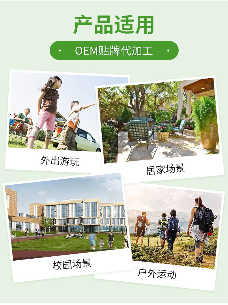 卡波姆婦科洗液詳情頁_05.jpg