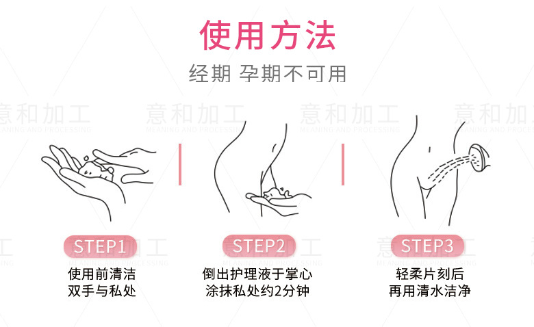 詳情-10.jpg