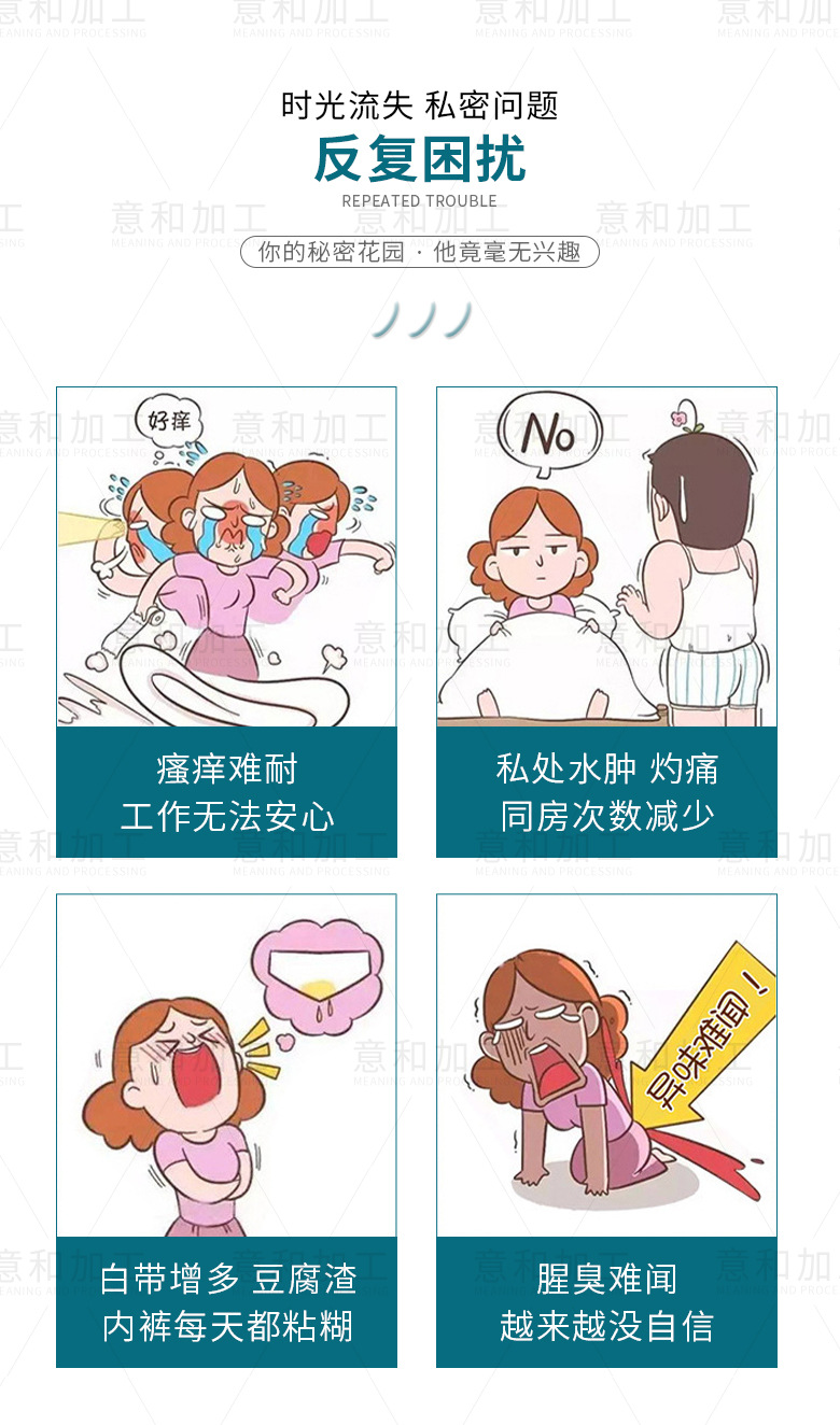 詳情-05.jpg