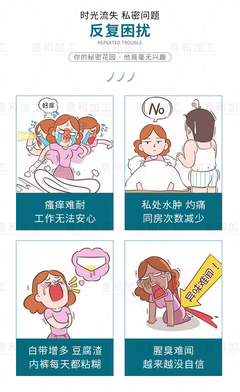 詳情-06.jpg