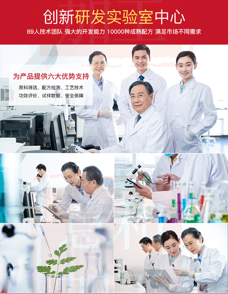 私密排污凝膠現(xiàn)貨批發(fā) 婦科清潔排污護理凝膠抑菌套盒止癢OEM加工廠家