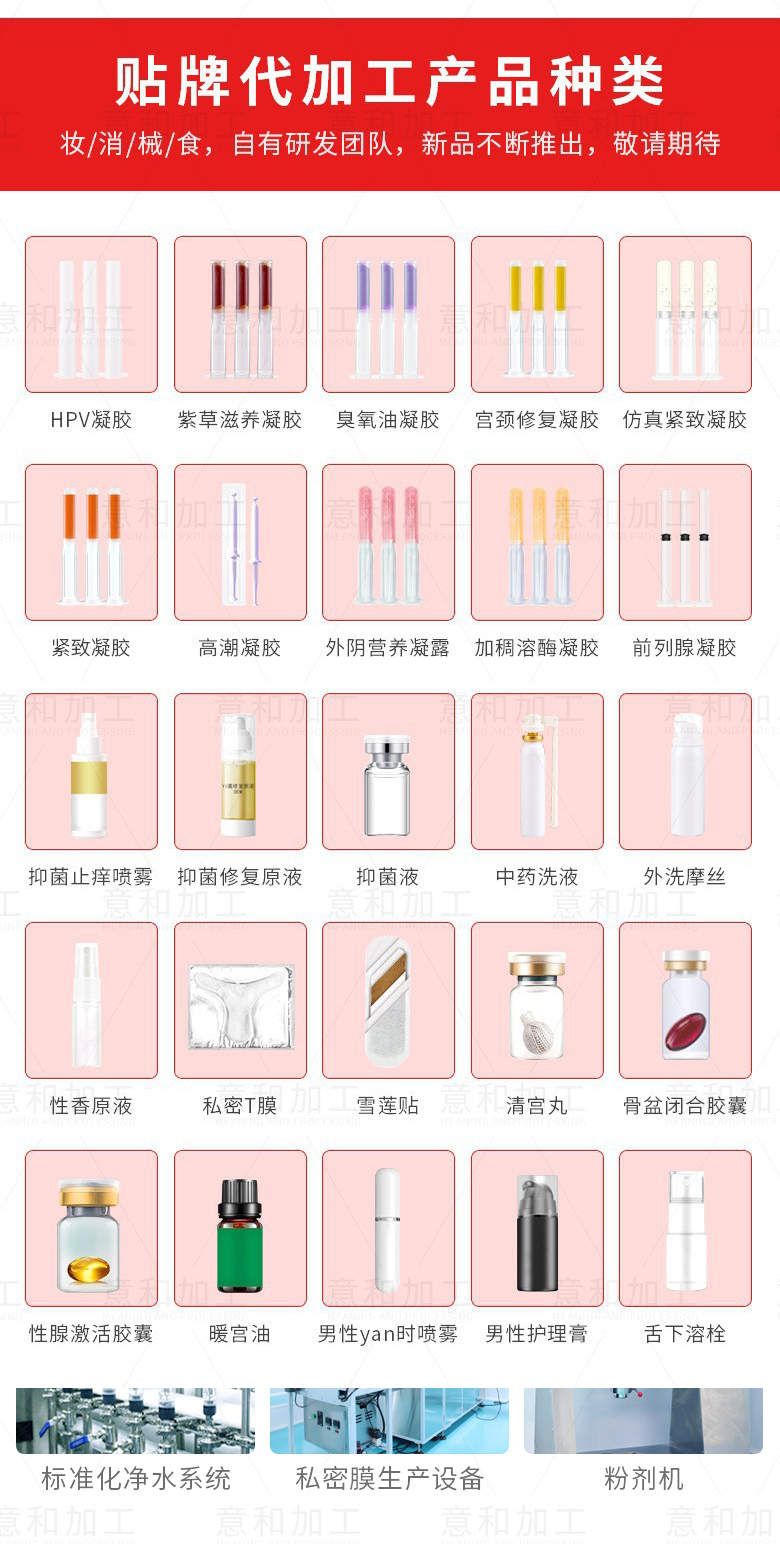 詳情頁_10.jpg