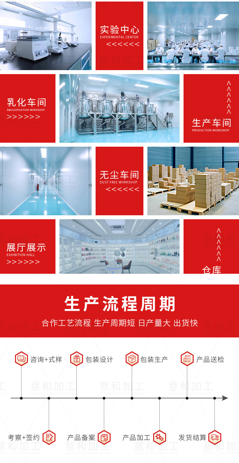 詳情頁_15.jpg