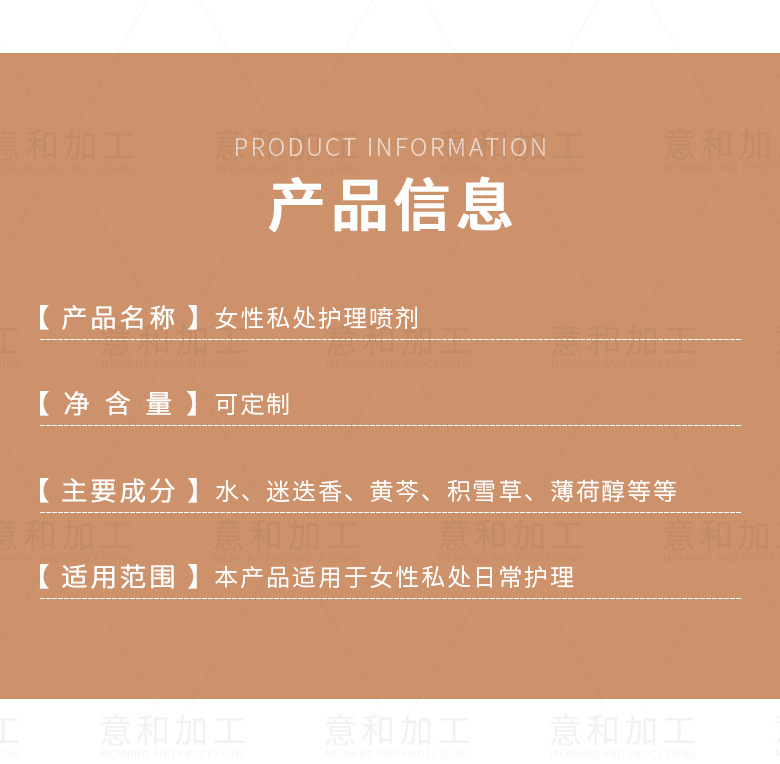 詳情-09.jpg