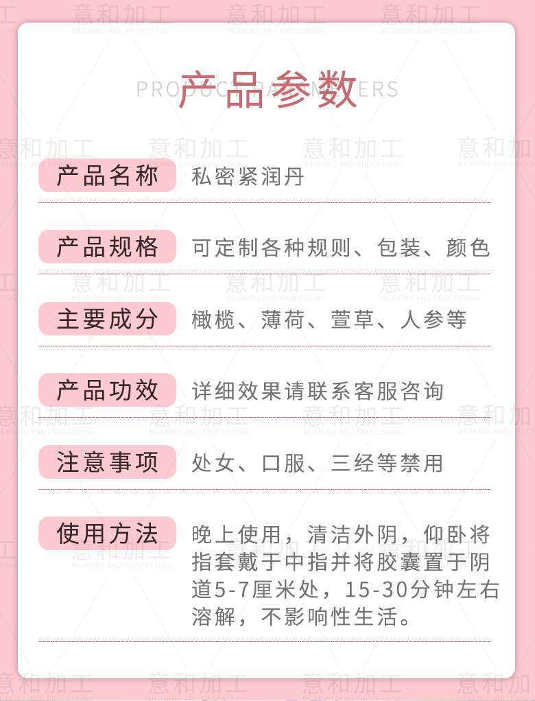 詳情-05.jpg