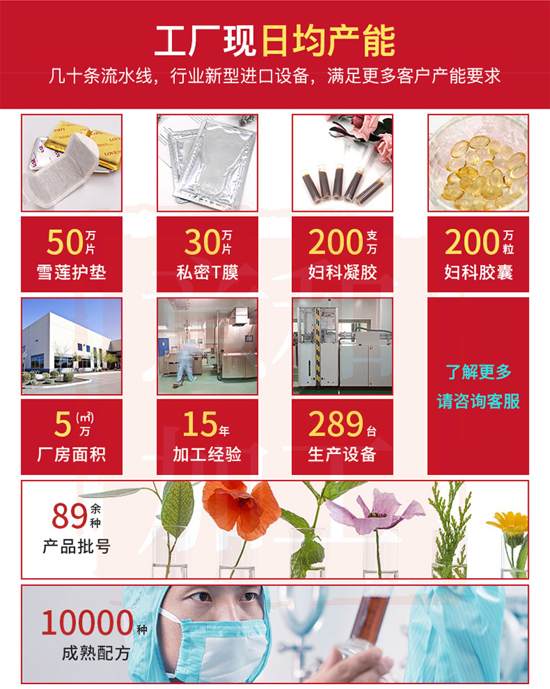 詳情頁(yè)_06.jpg