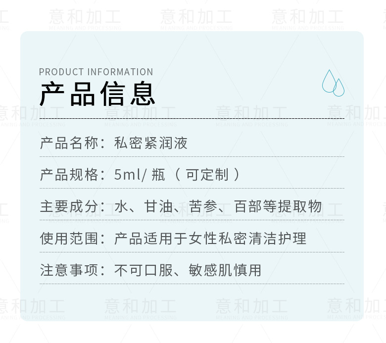 詳情-05.jpg