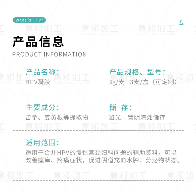 詳情-10.jpg