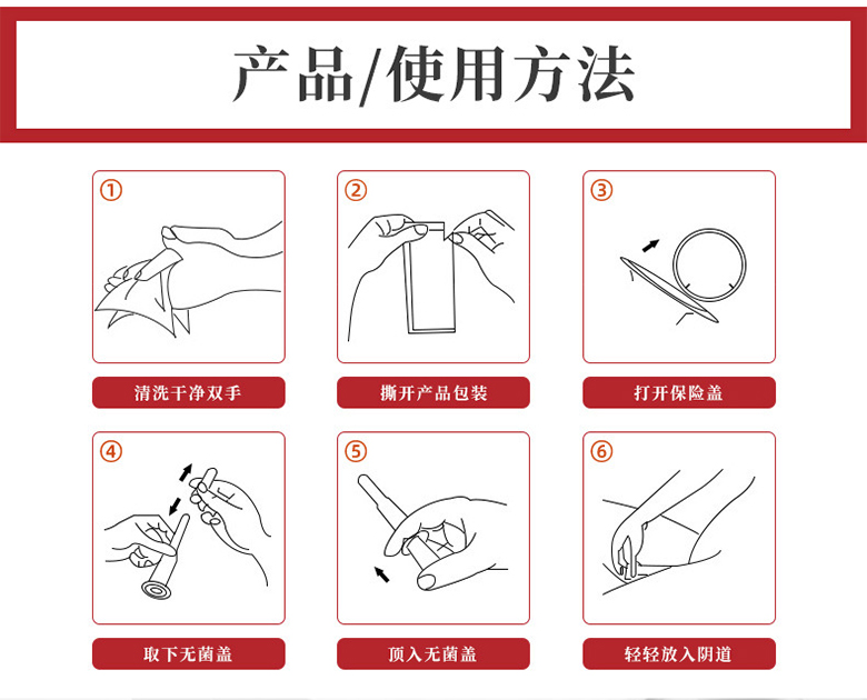 詳情頁_04.jpg