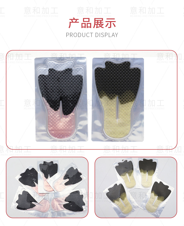 詳情-10.jpg