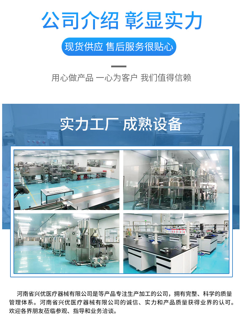 代加工洗衣液,一站式價格服務(wù),專業(yè)20余年代加工經(jīng)驗,歡迎咨詢,貼牌代工,成品拿貨