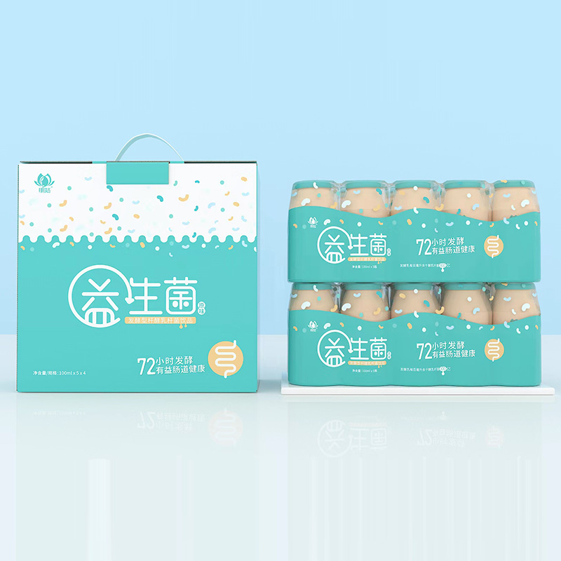 益生菌飲品代加工 發(fā)酵飲品OEM定制.jpg