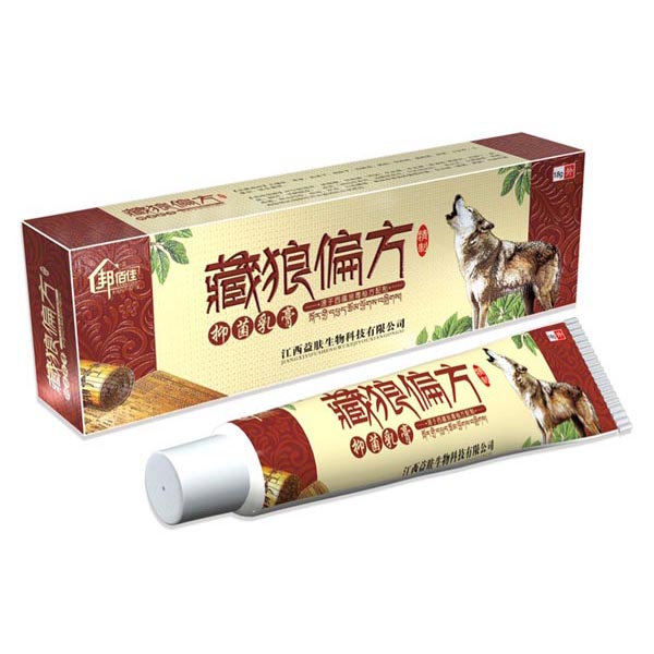抑菌乳膏貼牌定制 抑菌膏OEM代加工