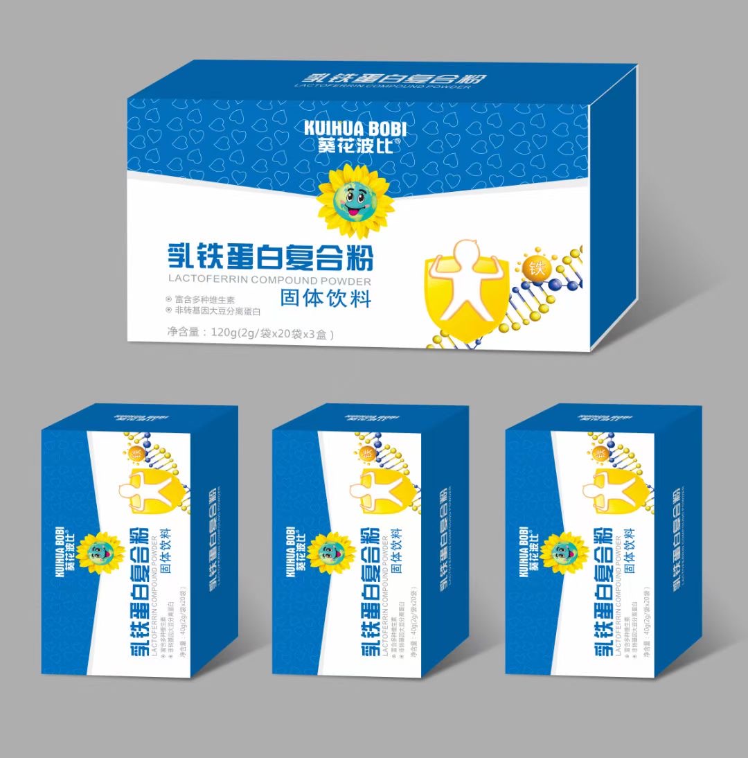 乳鐵蛋白復合粉固體飲料代加工,多年生產(chǎn)經(jīng)驗,免費打樣免費設計