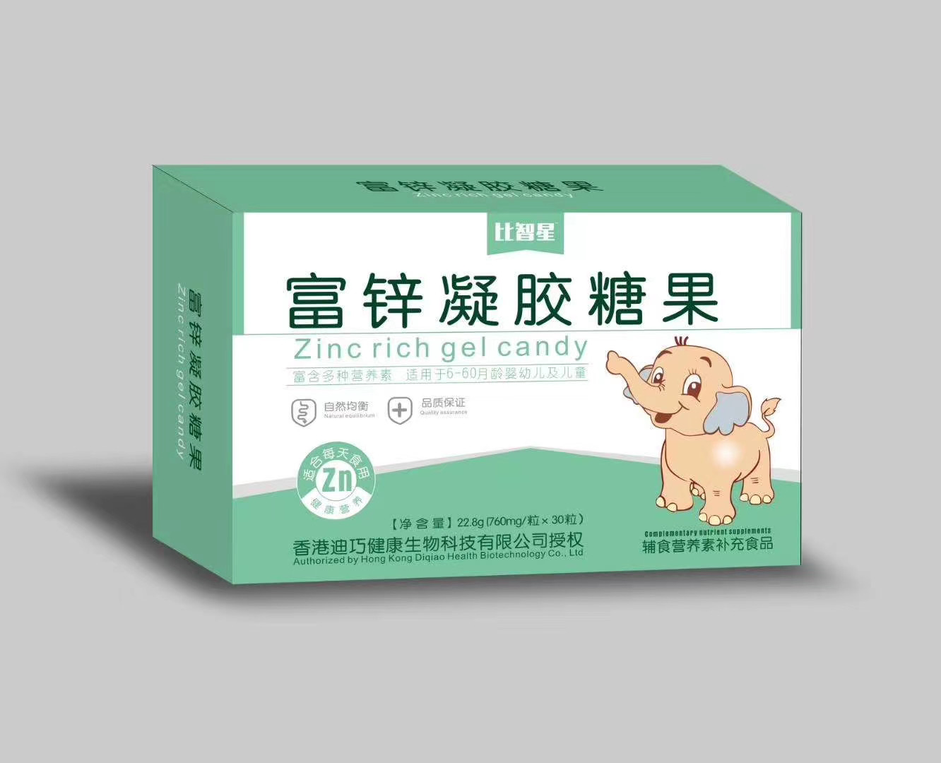 富鋅凝膠糖果.jpg