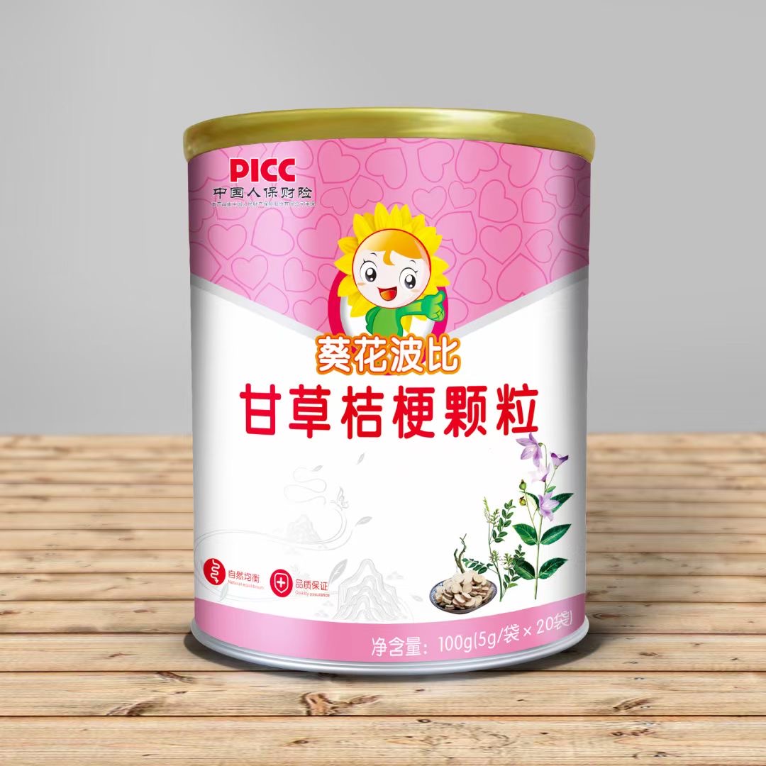 甘草桔梗顆粒定制貼牌代加工,代工過的都說好