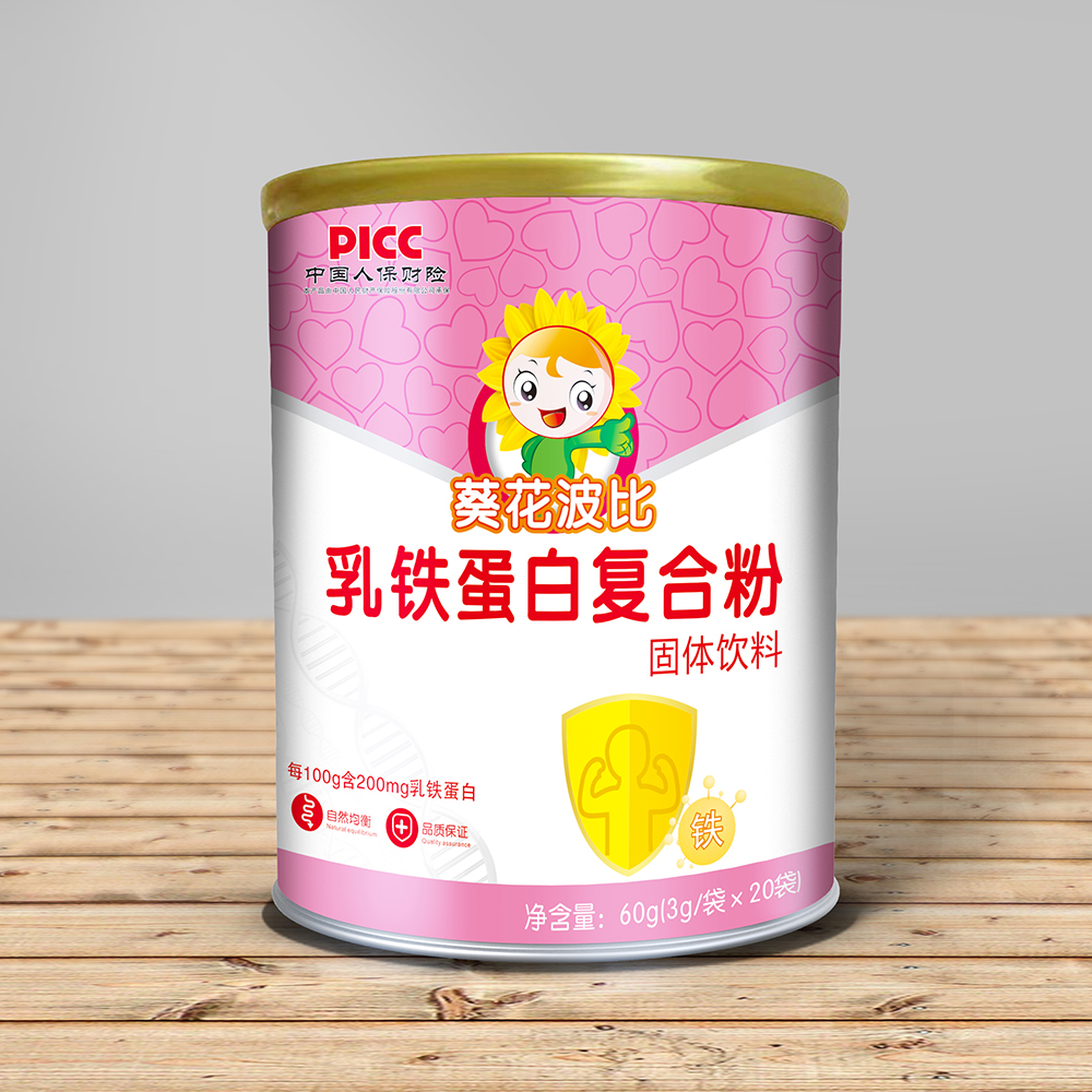 乳鐵蛋白復(fù)合粉.jpg