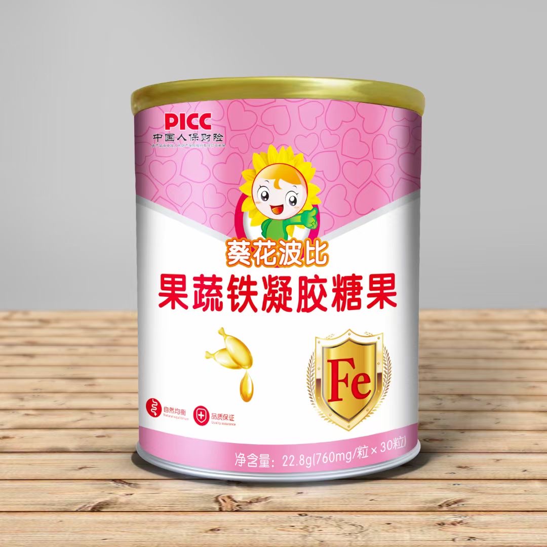 果蔬鐵凝膠糖果oem貼牌代工工廠深耕果蔬鐵凝膠糖果市場多年,品質(zhì)好,價格優(yōu)
