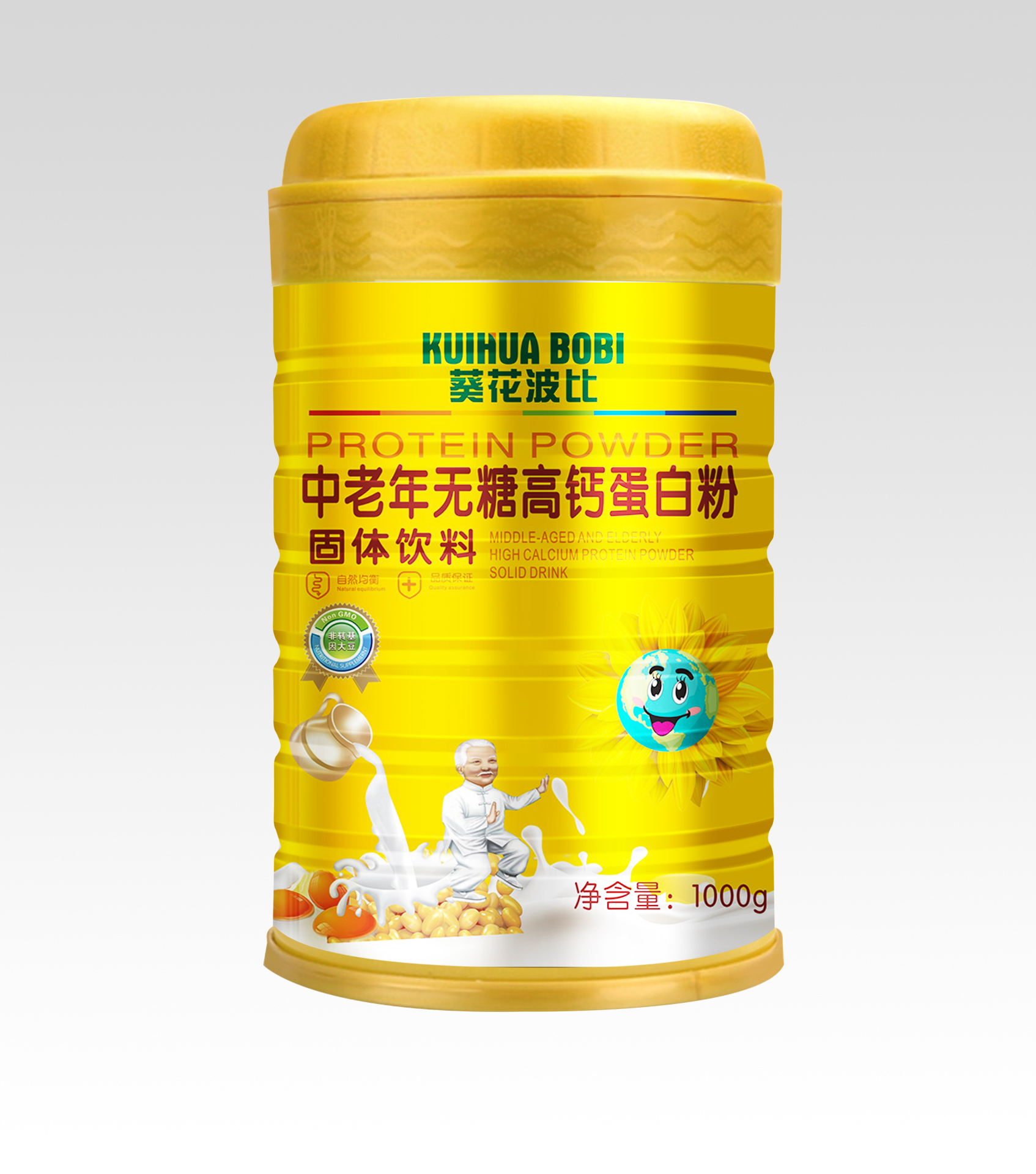 中老年無蔗糖高鈣蛋白粉專業(yè)貼牌定制