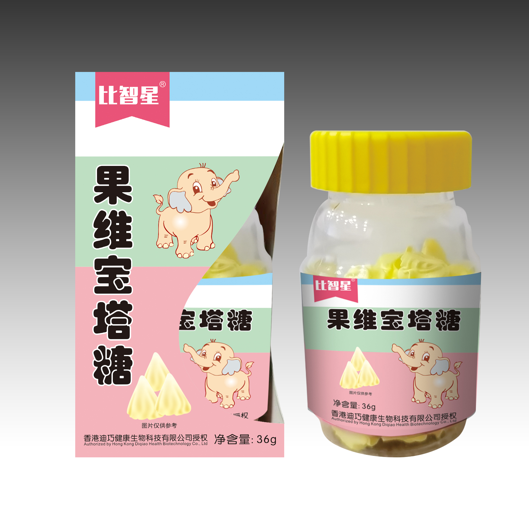 果維寶塔糖.jpg