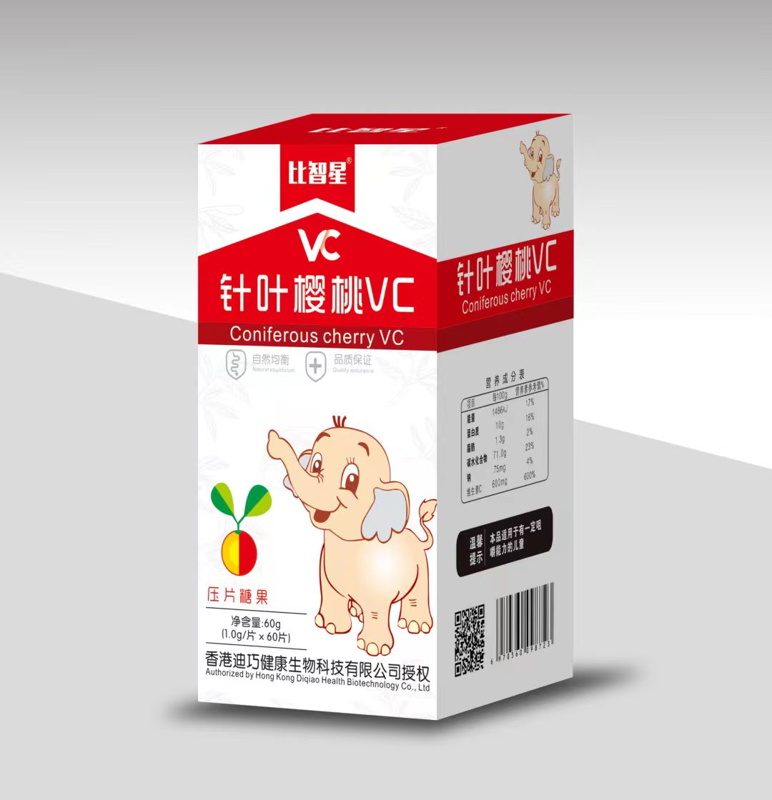 針葉櫻桃VC壓片糖果.jpg