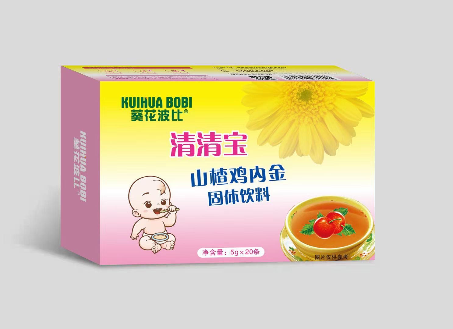 清清寶山楂雞內(nèi)金固體飲料哪里有代加工-專業(yè)清清寶山楂雞內(nèi)金固體飲料oem代加工實力大廠