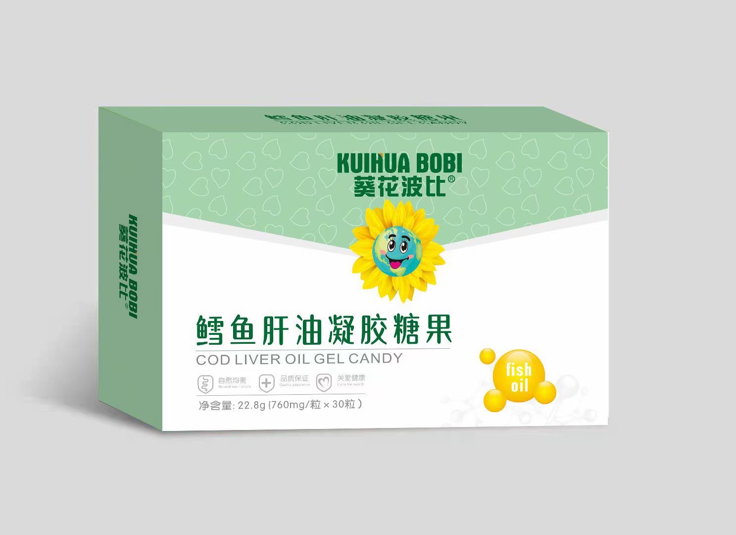 鱈魚肝油凝膠糖果代加工-OEM代加工免費樣品+報價