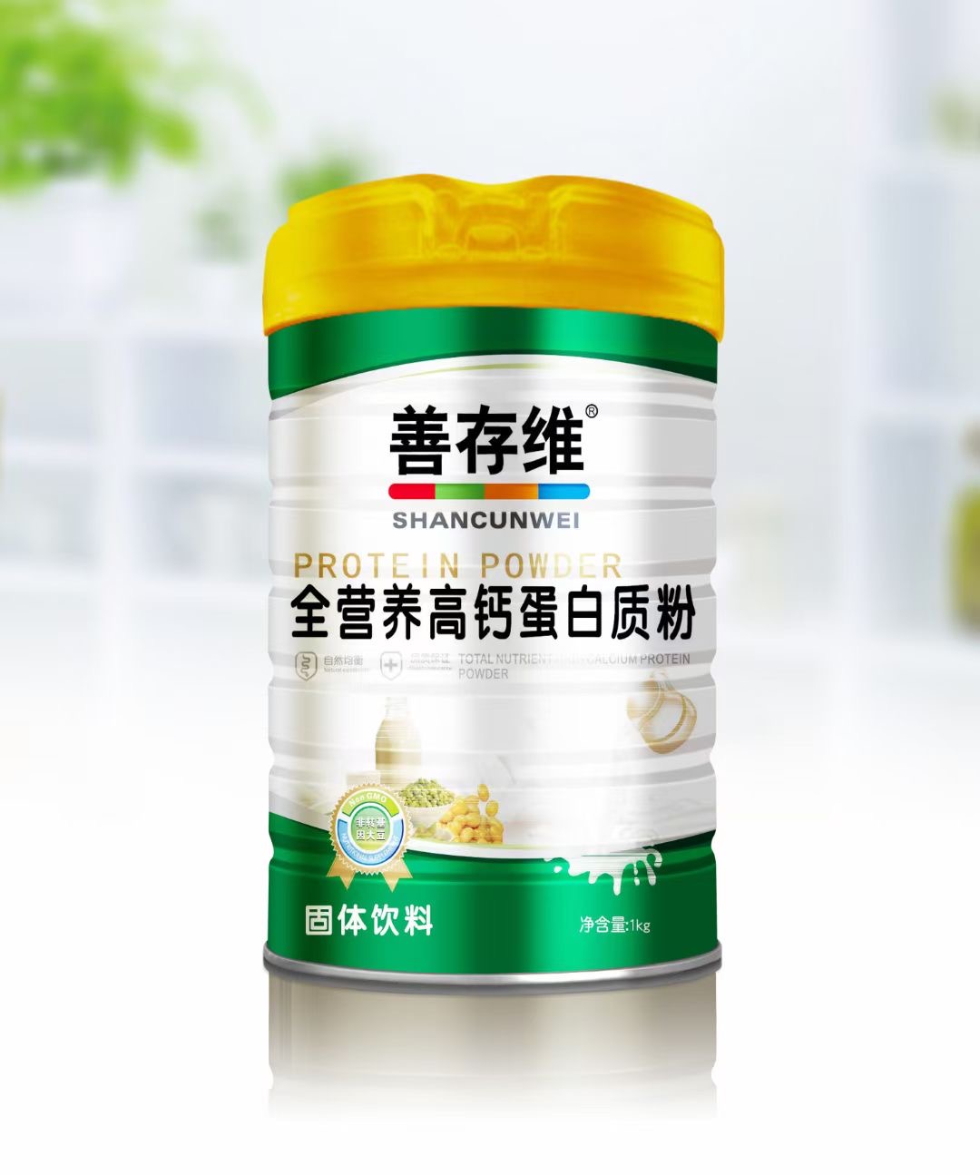 全營養(yǎng)高鈣蛋白粉1kg.jpg
