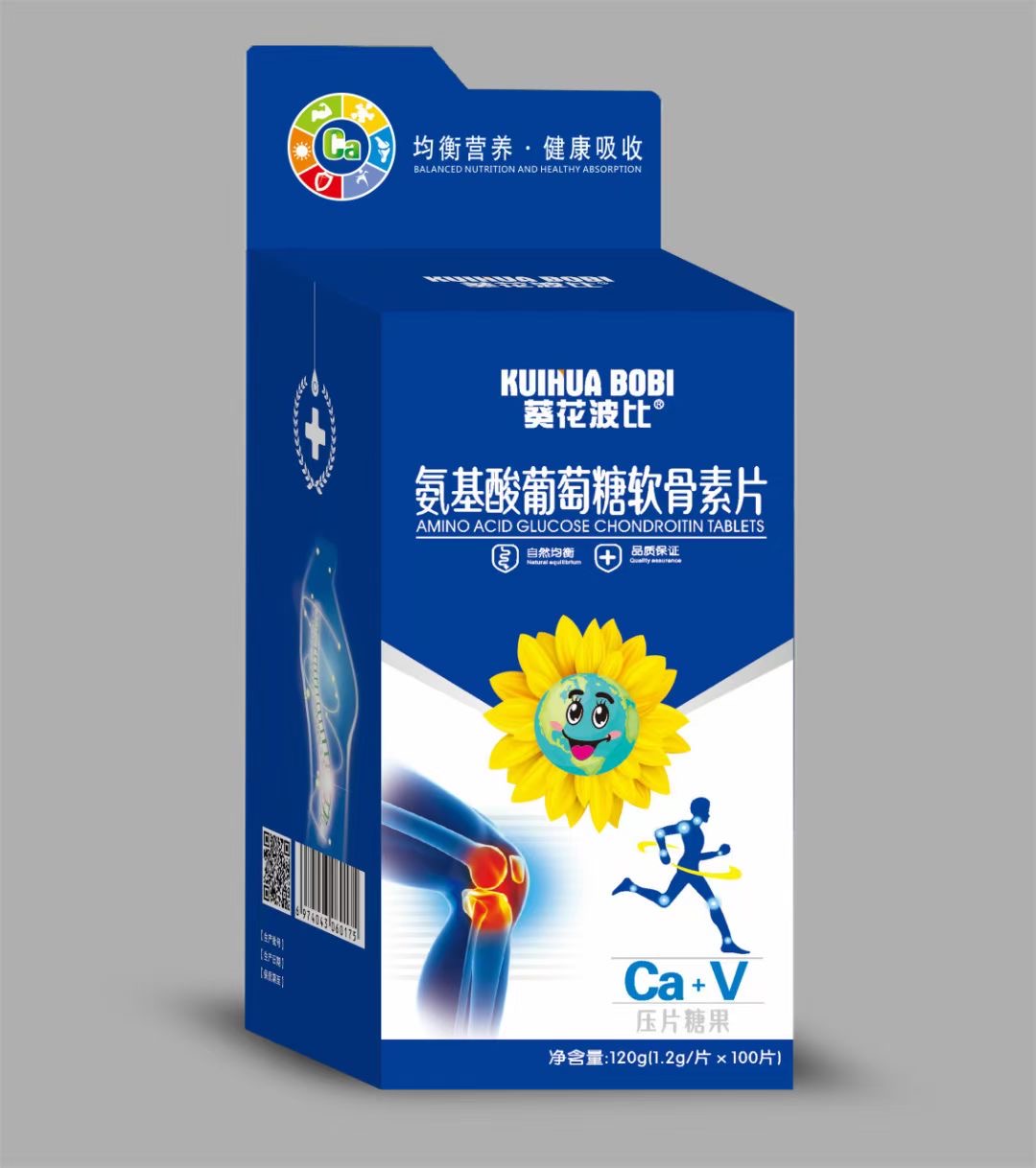 氨基酸葡萄糖軟骨素片貼牌代工OEM