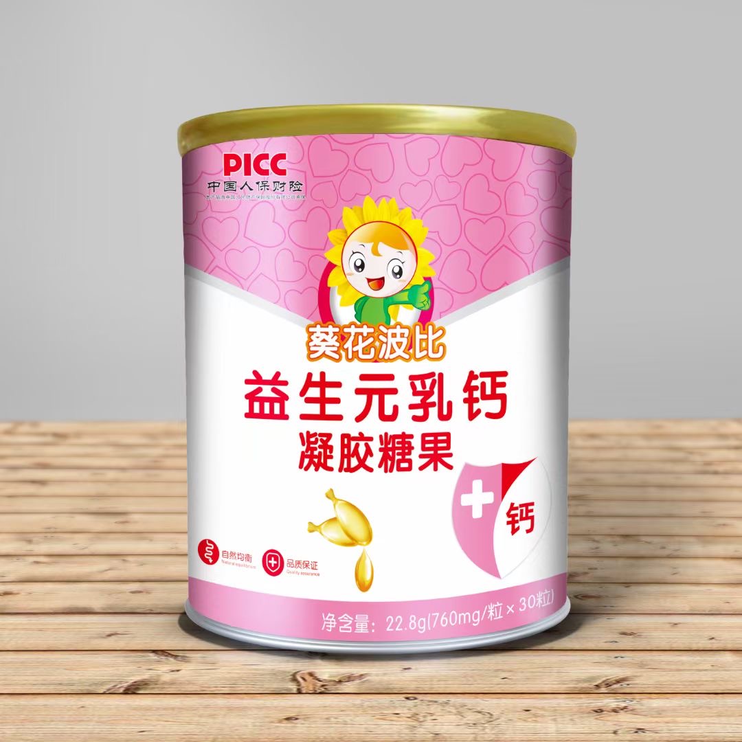 益生元乳鈣凝膠糖果OEM貼牌,上千個自有配方一站式服務(wù)