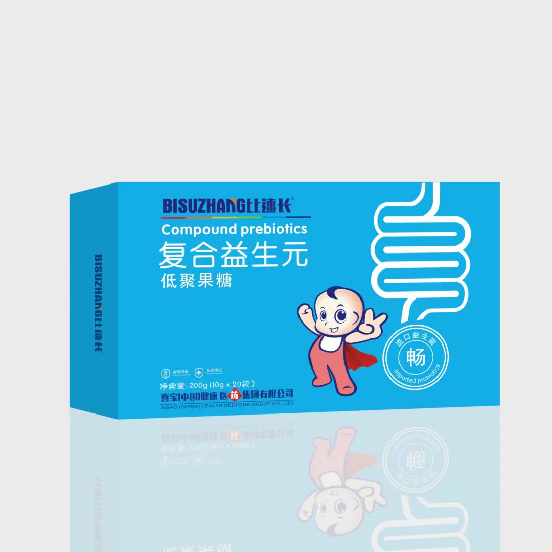 復(fù)合益生元低聚果糖貼牌代工OEM定制