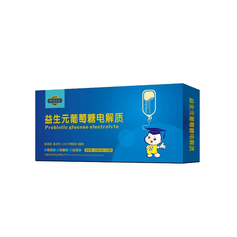 益生元葡萄糖電解質(zhì)貼牌代加工,放心之選