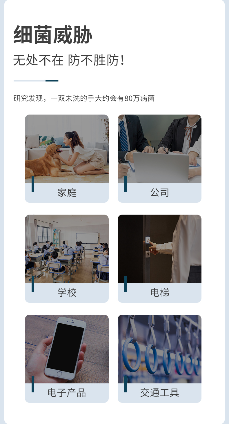 100ml現(xiàn)貨鏈接_04.jpg