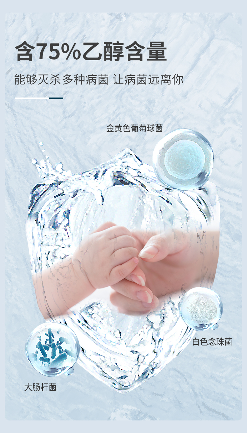 100ml現(xiàn)貨鏈接_05.jpg