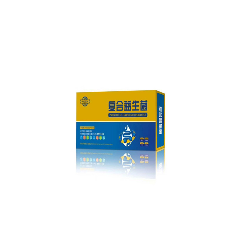 復(fù)合益生菌OEM 益生菌粉代加工.jpg