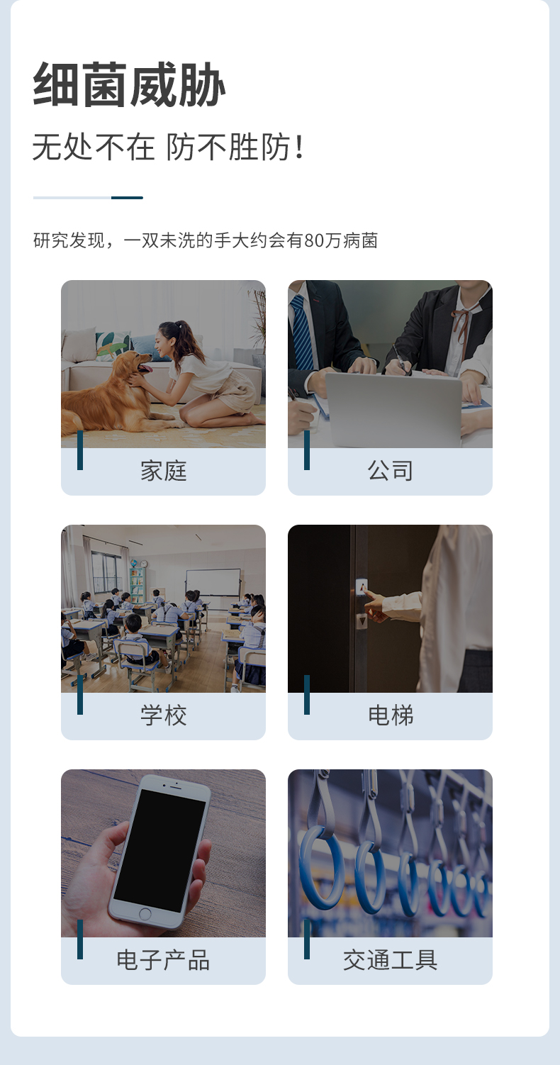 500ml現(xiàn)貨鏈接_04.jpg