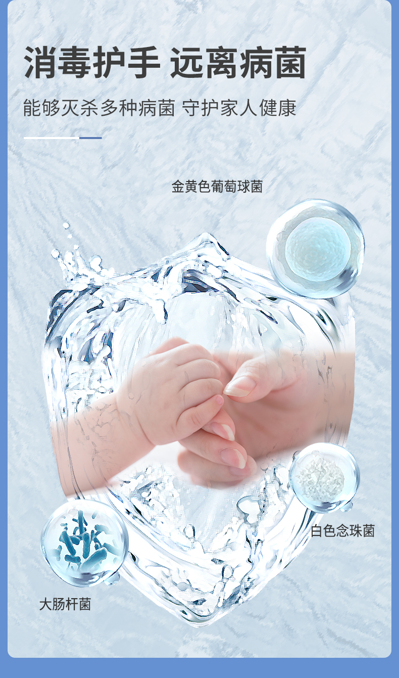 500ml現(xiàn)貨鏈接_05.jpg