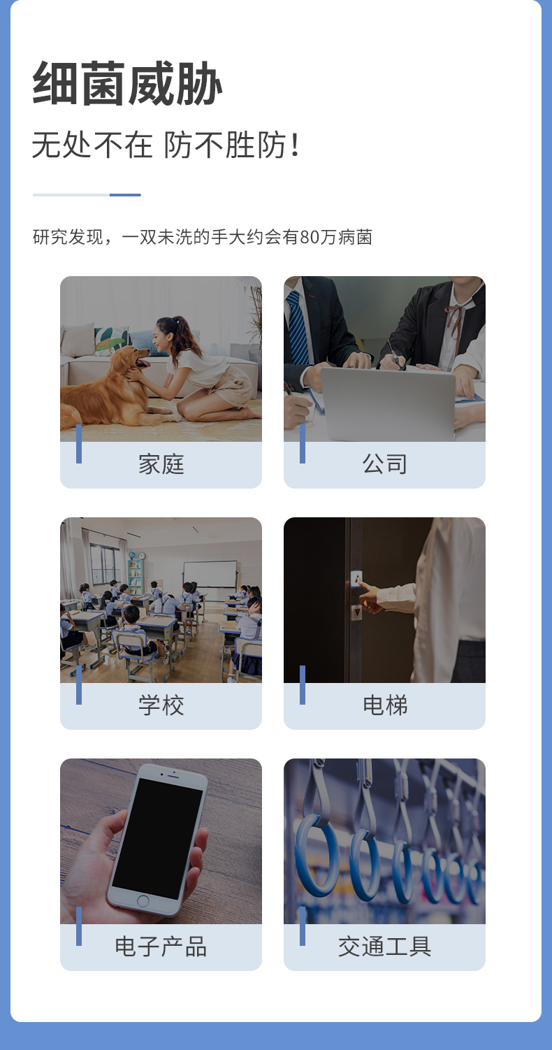 500ml現(xiàn)貨鏈接_04.jpg