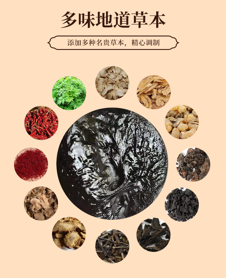 詳情現(xiàn)貨_07.jpg