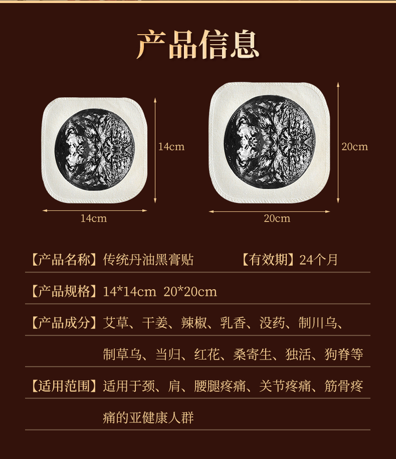 詳情現(xiàn)貨_05.jpg