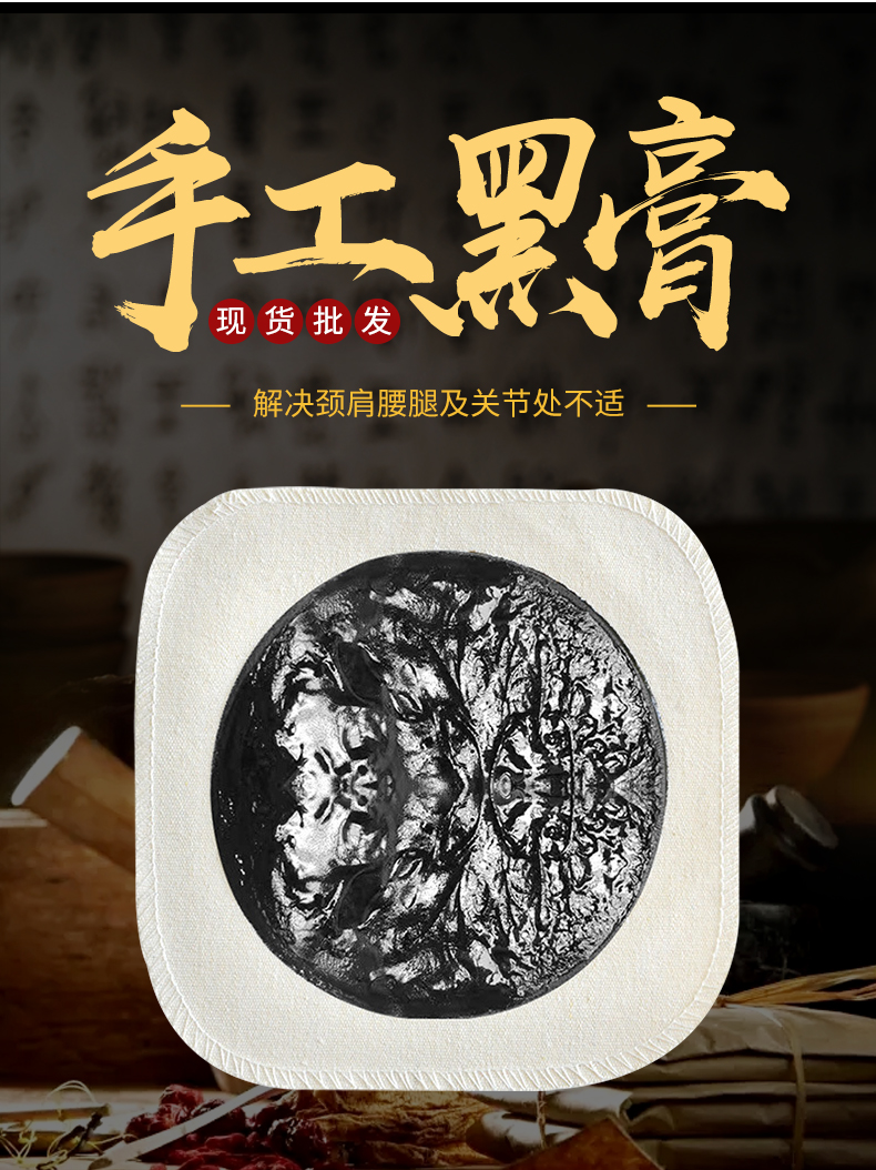 詳情現(xiàn)貨_04.jpg