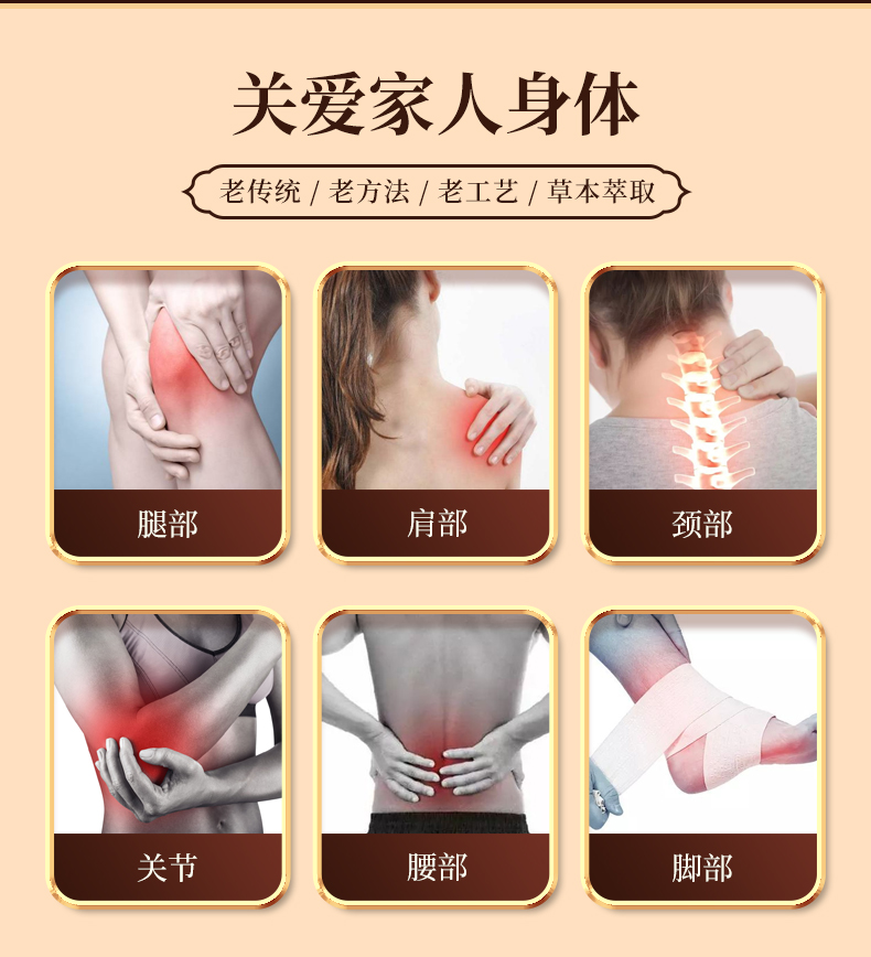 詳情現(xiàn)貨_06.jpg