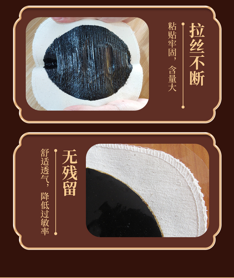 詳情現(xiàn)貨_09.jpg