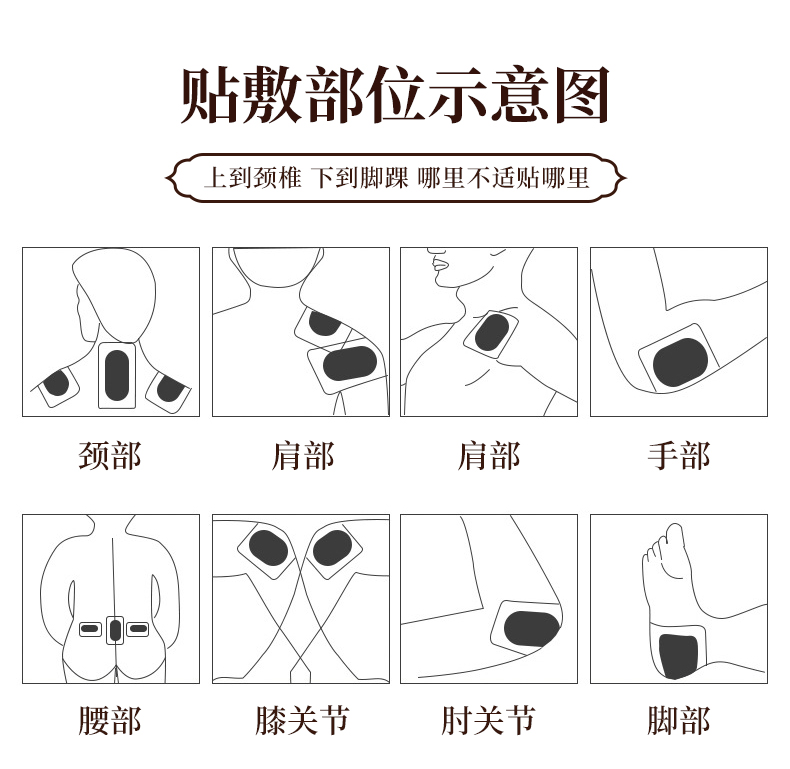 詳情現(xiàn)貨_11.jpg